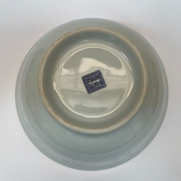 Asian Serving Bowl White Blue Green Floral Flowers Leaves 8 3/8" x 3 3/8" high - Picture 9 of 10